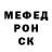 ГЕРОИН гречка Derrick Ferreras