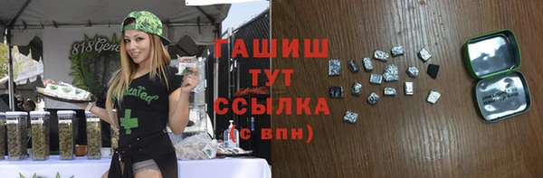 круглые Белоозёрский