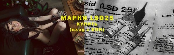круглые Белоозёрский
