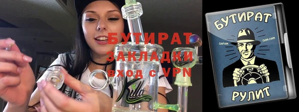 круглые Белоозёрский
