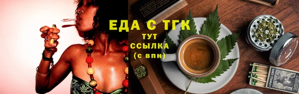 МДПВ Беломорск