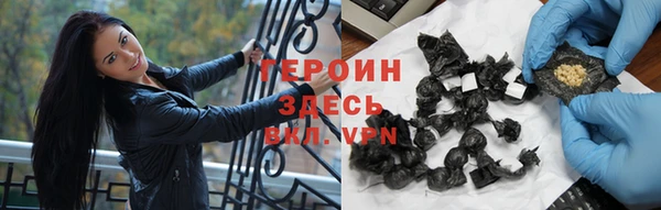 круглые Белоозёрский