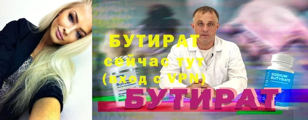 круглые Белоозёрский
