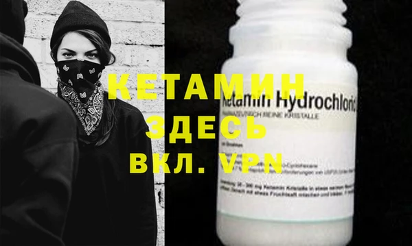 круглые Белоозёрский