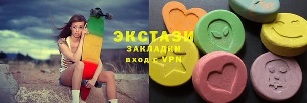 МДПВ Беломорск