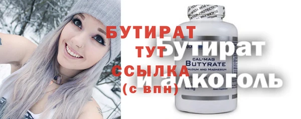 МДПВ Беломорск
