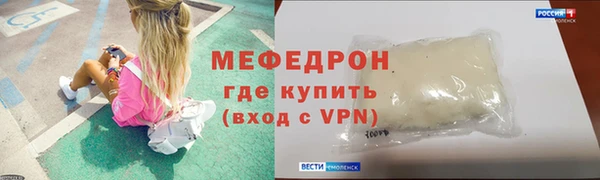 круглые Белоозёрский