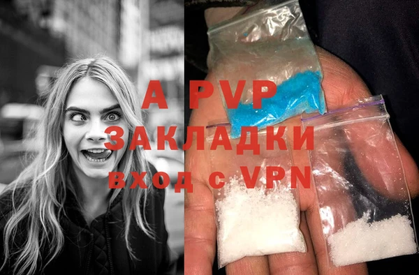 круглые Белоозёрский