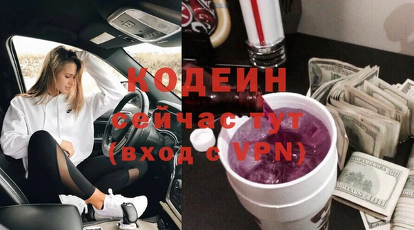 МДПВ Беломорск