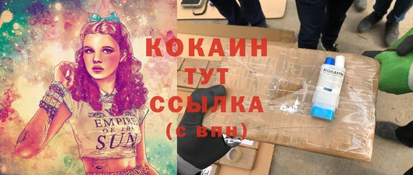круглые Белоозёрский