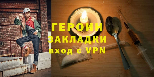 МДПВ Беломорск
