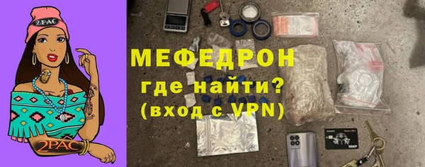 круглые Белоозёрский