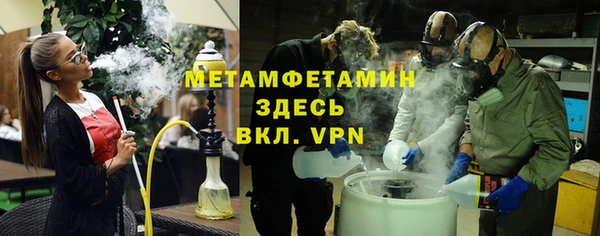 круглые Белоозёрский