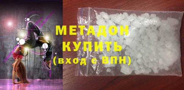 круглые Белоозёрский