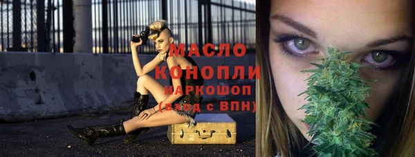 круглые Белоозёрский