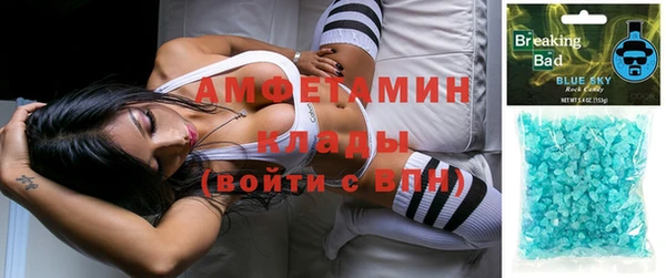 круглые Белоозёрский