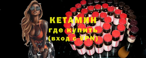 МДПВ Беломорск
