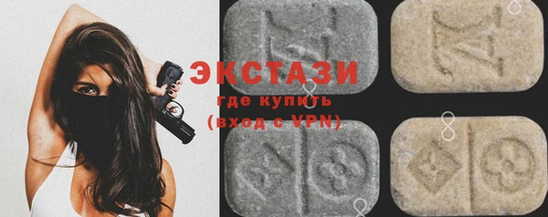 круглые Белоозёрский