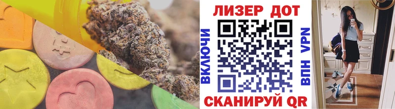 где купить наркоту  Мезень  LSD-25 экстази кислота 