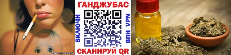 купить закладку  Мезень  Бошки Шишки White Widow 